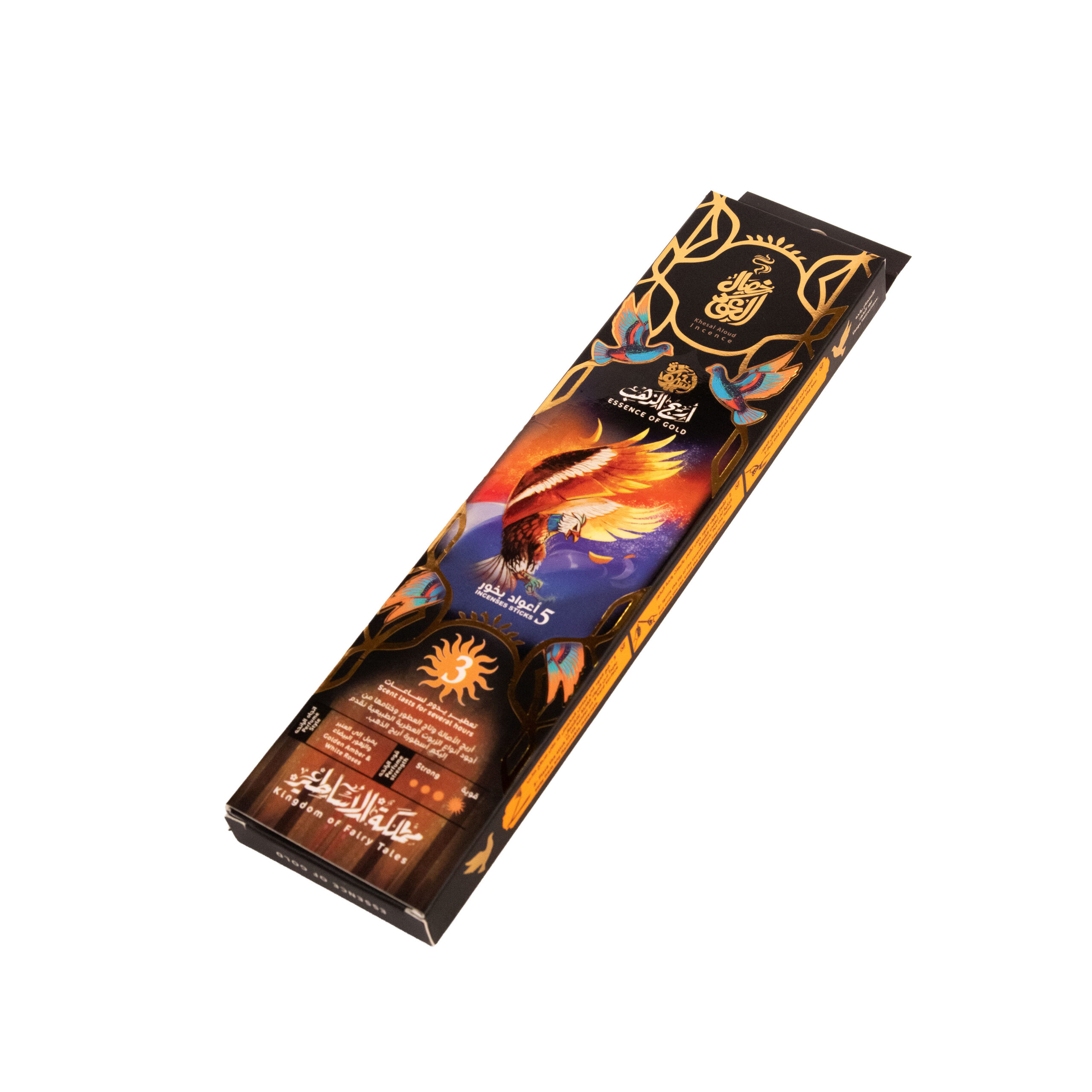 Essence of Gold 3 Hours - Image 2
