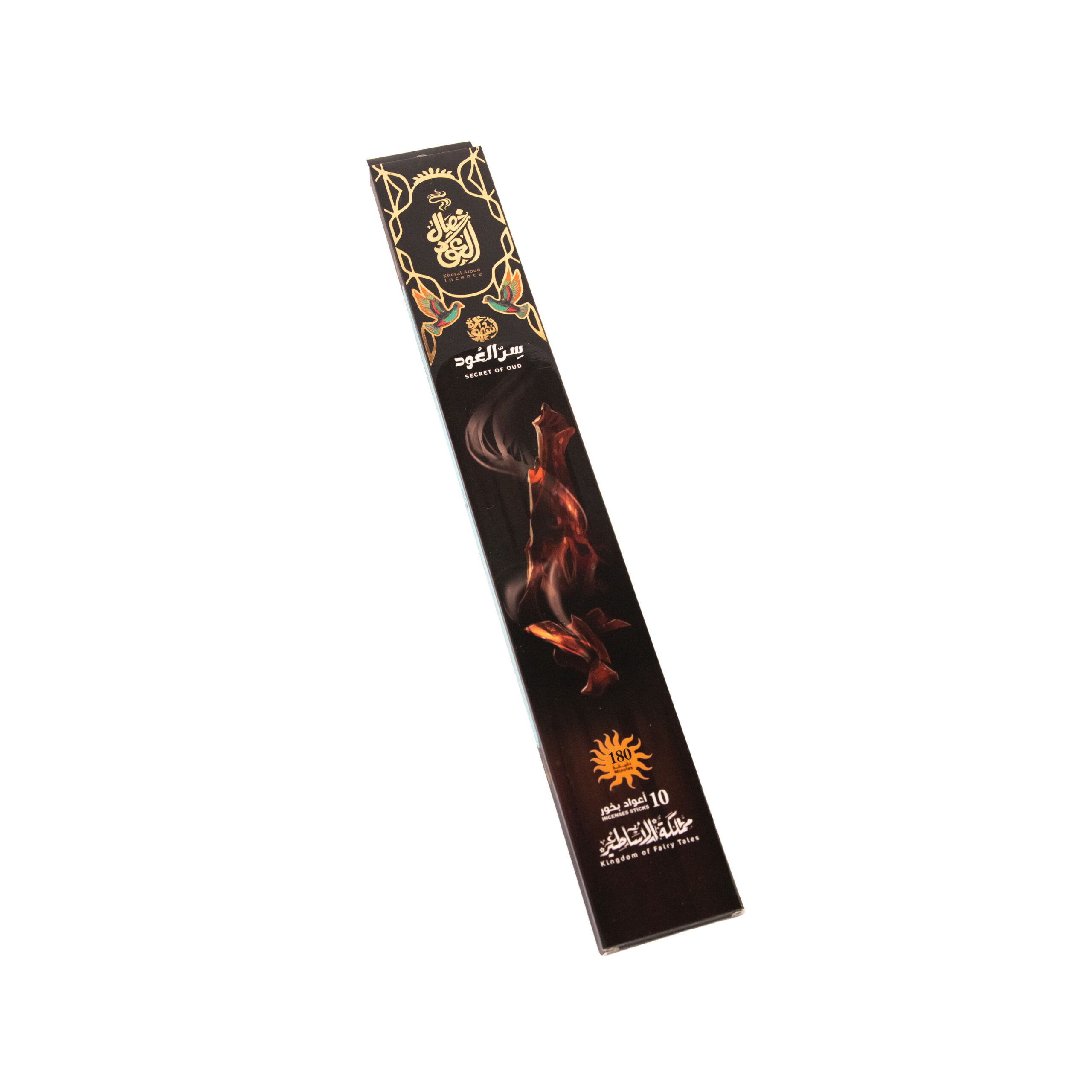 Oud Secret 180 min - Image 2